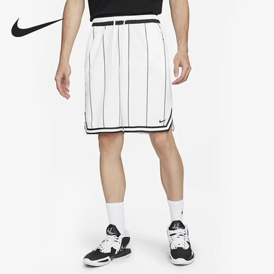 Nike/耐克正品夏季男子运动篮球训练透气短裤DQ6088-121