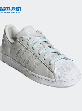 Adidas/阿迪达斯正品三叶草SUPERSTAR W女子舒适贝壳头板鞋GX2010