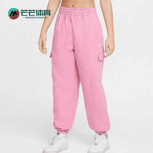 Nike/耐克正品Sportswear大童日常休闲工装长裤FZ5554-646