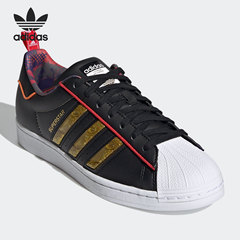 Adidas/阿迪达斯官方正品三叶草贝壳头男女经典休闲板鞋 S24184