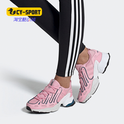 阿迪达斯男女经典休闲运动鞋