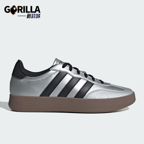 Adidas/阿迪达斯正品2025新款男女同款时尚潮流低帮板鞋JQ6662
