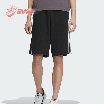 Adidas/阿迪达斯正品新款男士针织经典训练跑步运动短裤KC3897