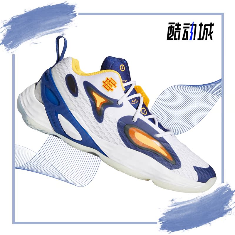 Adidas/阿迪达斯男女篮球鞋