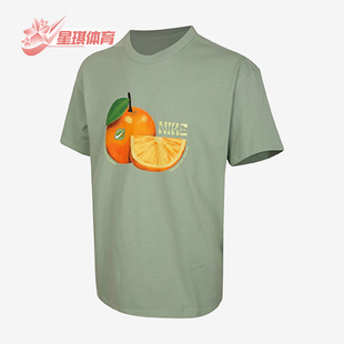 Nike/耐克正品新款男浅绿亲肤吸汗水果印花短袖T恤IH1352-006