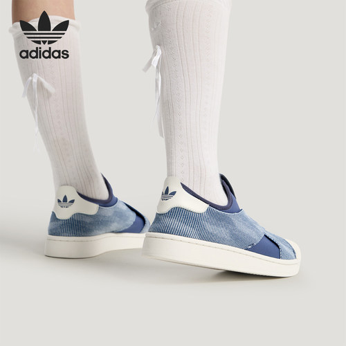 Adidas/阿迪达斯正品三叶草男女日常一脚蹬时尚耐穿休闲鞋KZ7554