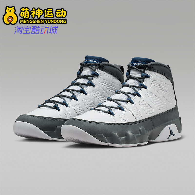 Nike/耐克正品四季款男士系带缓震简约运动经典篮球鞋HV4794-100