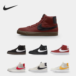 Zoom Blazer Mid男女防滑耐磨滑板鞋 010 Nike 864349 耐克正品