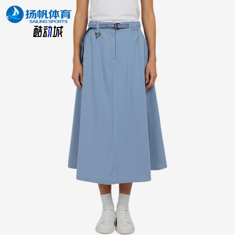 Nike/耐克正品ACGSMTHSMIT新款女蓝色经典运动休闲长裙IB4432-486