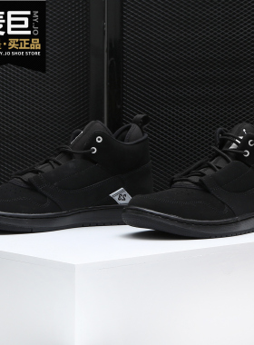Nike/耐克正品 AIR JORDAN AJ 男子高帮运动休闲耐磨篮球鞋AO1329