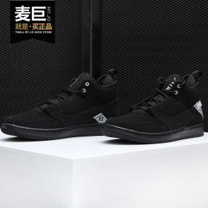 Nike/耐克正品 AIR JORDAN AJ 男子高帮运动休闲耐磨篮球鞋AO1329