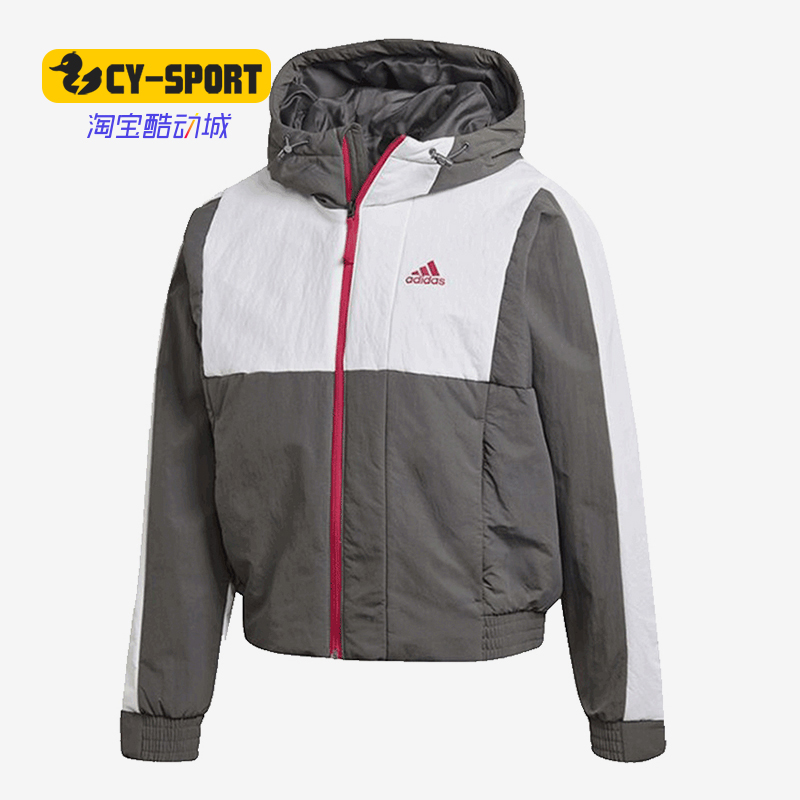 Adidas/阿迪达斯正品秋新款女子舒适运动休闲时尚棉服FT2556