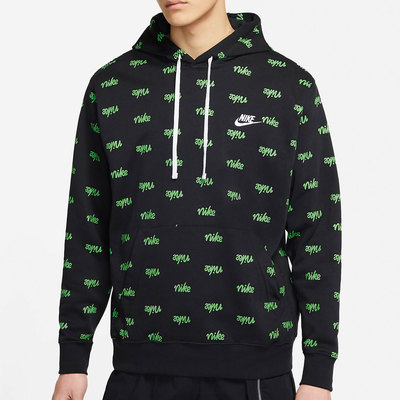 耐克男子加绒连帽休闲卫衣