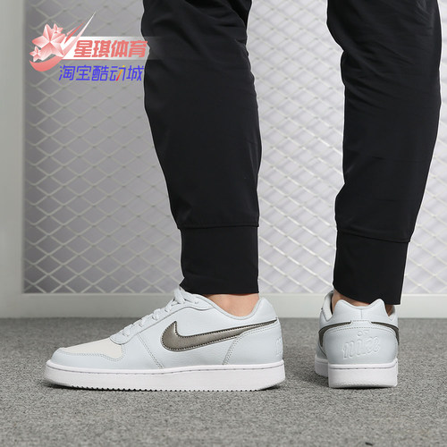 休闲运动休闲运动复古低帮板鞋