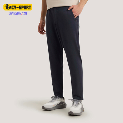 Adidas/阿迪达斯正品COTTON PANTS男士透气锥形运动长裤KG0813