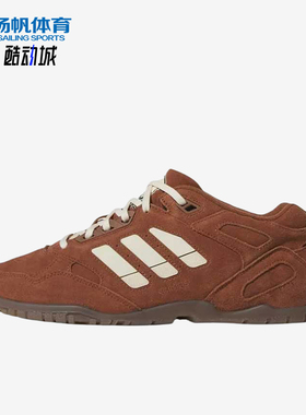 Adidas/阿迪达斯正品三叶草LoProB-bal女经典运动篮球鞋JP8646
