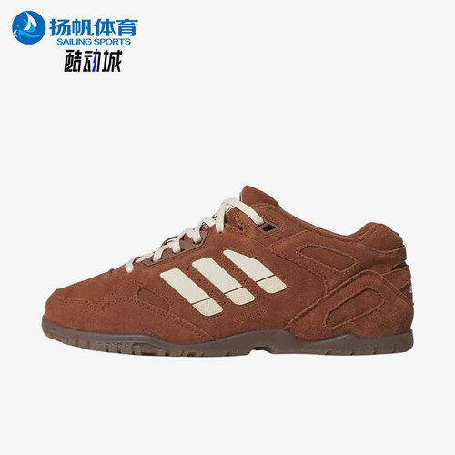 Adidas/阿迪达斯正品三叶草LoProB-bal女经典运动篮球鞋JP8646