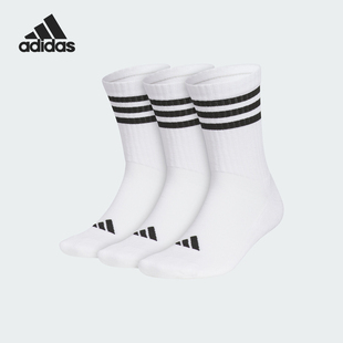 阿迪达斯正品 3PP男女袜子三双装 SOCK JN4867 CREW Adidas
