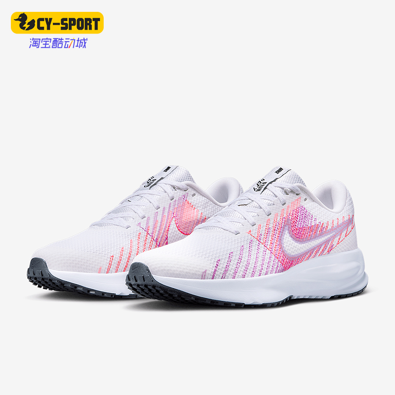 Nike/耐克正品Run Defy女士透气缓震经典运动跑步鞋HM9593-102