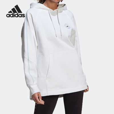 Adidas/阿迪达斯正品当季新款Stella系列女子运动卫衣HD0693