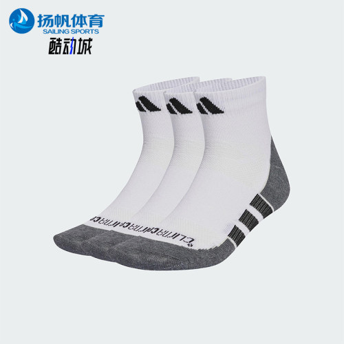 Adidas/阿迪达斯正品2025新款男女训练经典运动袜三双装KA0002