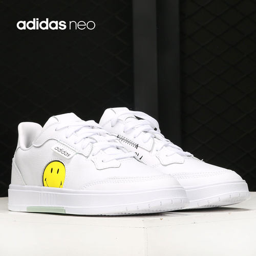 阿迪达斯男女休闲运动板鞋