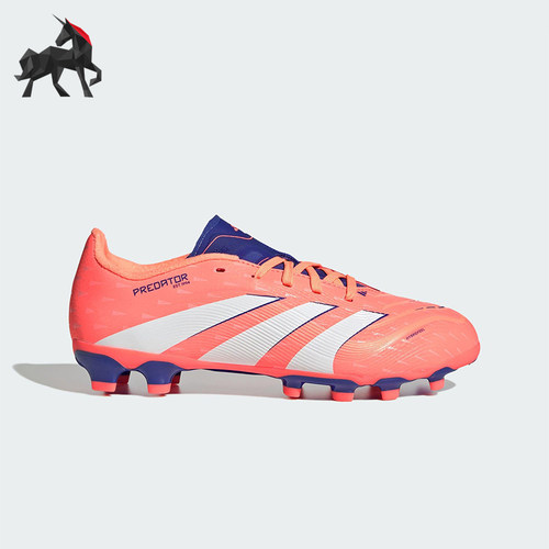 Adidas/阿迪达斯正品PREDATOR LEAGUE儿童经典运动足球鞋JI1145