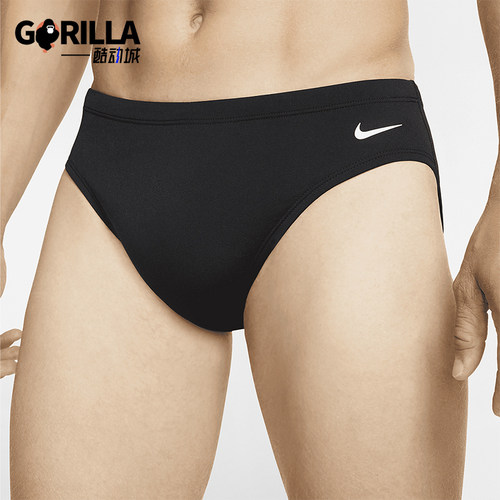 Nike/耐克男士运动三角内裤
