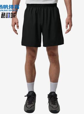 Nike/耐克正品男士松紧腰头系绳运动休闲透气短裤HF9936-010