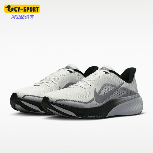Nike/耐克正品四季款男士透气低帮耐磨缓震轻盈跑步鞋II7210-100