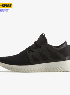 Adidas/阿迪达斯正品三叶草女士运动系带透气训练休闲鞋S75580