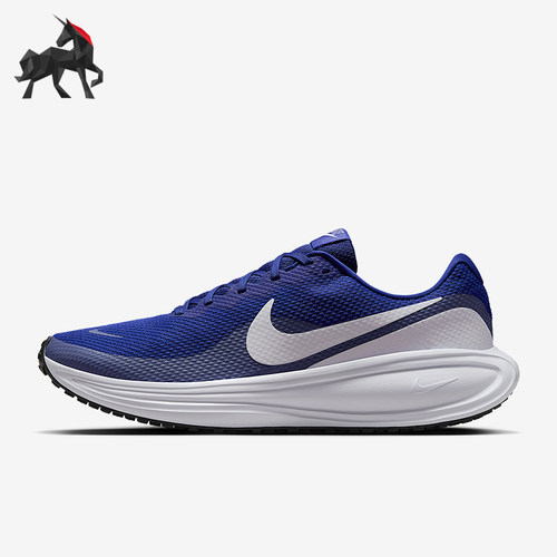 Nike/耐克正品Revolution 8男士低帮耐磨运动跑步鞋HJ9198-401