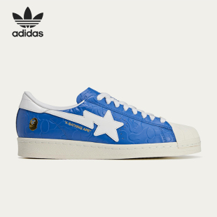 耐磨运动板鞋 Adidas 轻便休闲经典 三叶草男士 JR2702 阿迪达斯正品