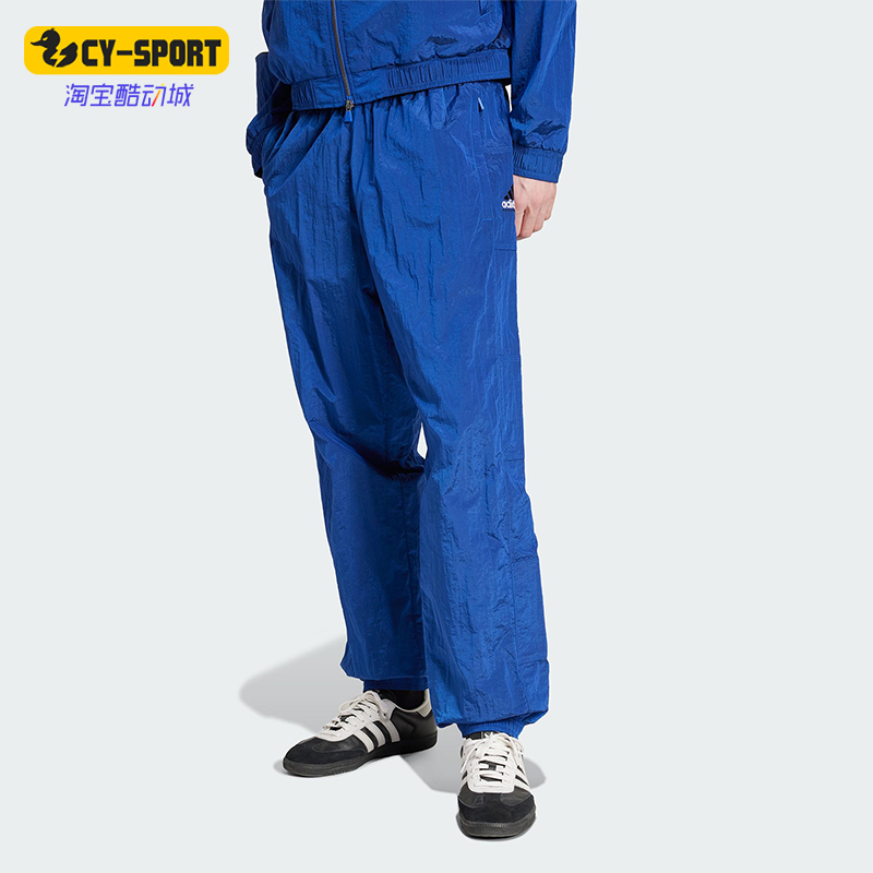 Adidas/阿迪达斯正品EQT TRACK PANTS男士经典运动束脚长裤JP0188
