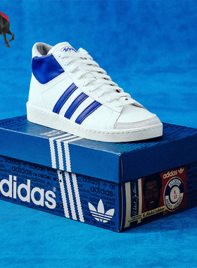 Adidas/阿迪达斯正品三叶草男士轻便中帮经典运动板鞋IH5316