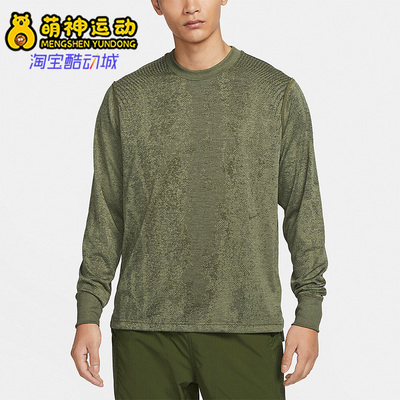 耐克正品男子简约运动T恤