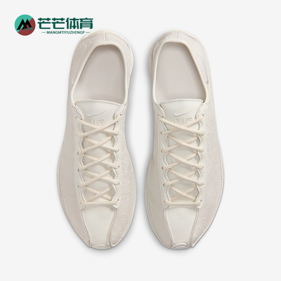 Nike/耐克正品2026春季女士舒适低帮运动缓震跑步鞋IB6746-002