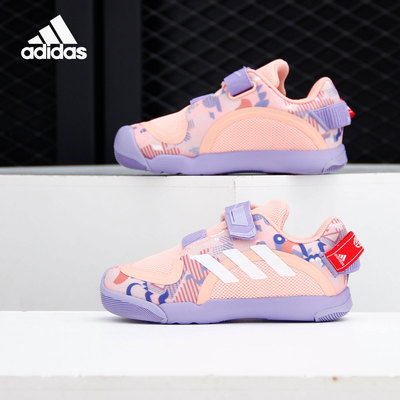 阿迪达斯婴童训练运动鞋