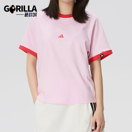 Adidas/阿迪达斯正品VERBIAGE新款女粉红色经典运动短袖T恤KB7195