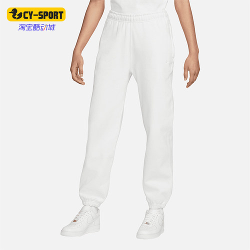 Nike/耐克正品Solo Swoosh女士休闲束脚简约针织长裤CW5565-121