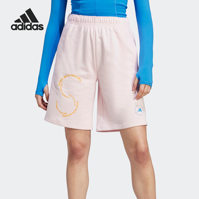 Adidas/阿迪达斯官方正品SMC夏季女子休闲宽松运动训练短裤HS4247
