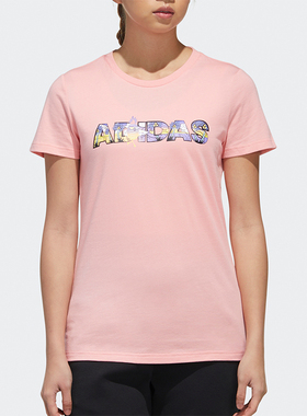 Adidas/阿迪达斯正品运动女士字母印花圆领透气短袖T恤FT2919