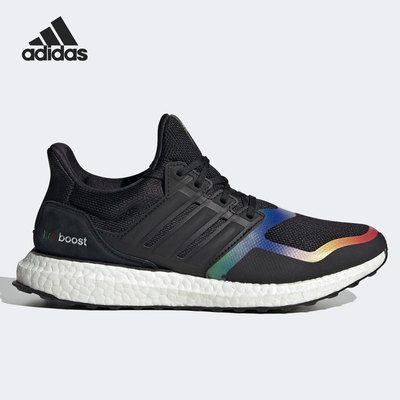 Adidas/阿迪达斯正品女子UB缓震透气休闲运动跑步鞋 FV7015