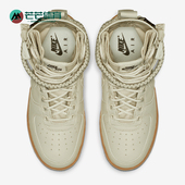 耐克正品 运动女士高帮时尚 搭扣系带缓震板鞋 Nike 857872 004