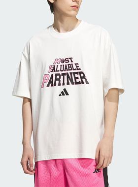 Adidas/阿迪达斯正品BB SLOGAN TEE男士针织印花篮球短袖KF0727