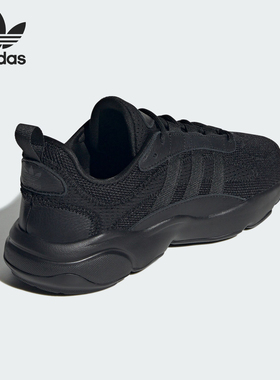 Adidas/阿迪达斯官方正品三叶草男女款经典复古简约运动鞋JP8237