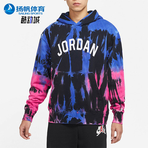 Nike/耐克正品JORDAN男士休闲连帽套头时尚运动卫衣DJ0227-432