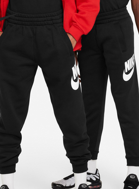 Nike/耐克正品2024新款大童透气束脚收口针织长裤FD2995-010