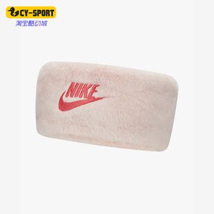 针织运动跑步头带DN3959 Nike 男女时尚 WARM新款 957 耐克正品