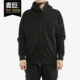 阿迪达斯正品 2020春季 新品 Adidas 男子运动休闲夹克外套 FM9386